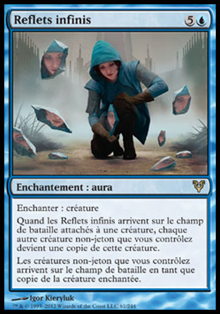 Reflets infinis