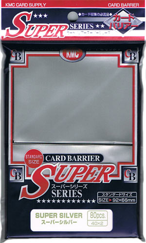 KMC Super Silver
