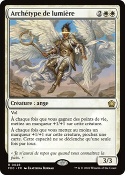 Archétype de lumière