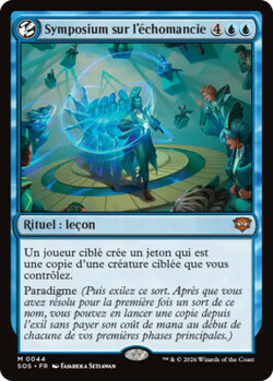 Symposium sur l'échomancie