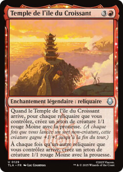 Temple de l'île du Croissant