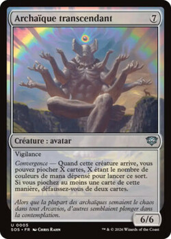 Archaïque transcendant