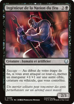 Ingénieur de la Nation du Feu