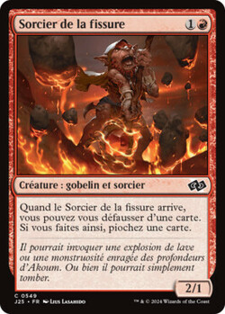 Sorcier de la fissure