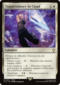 Transcendance de Cloud