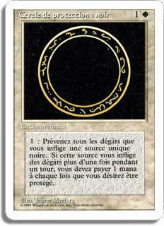 Cercle de protection: noir