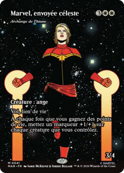 Archange de Thiune