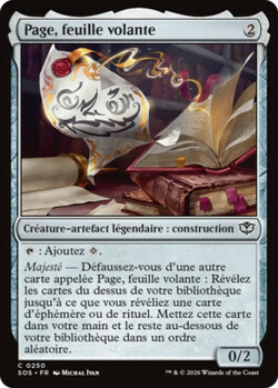 Page, feuille volante