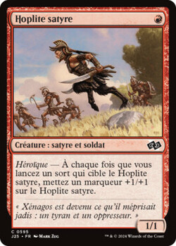 Hoplite satyre