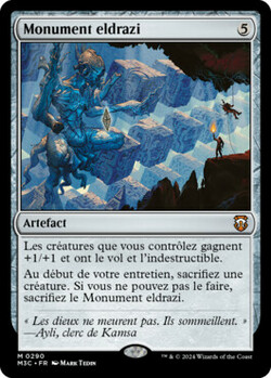 Monument eldrazi