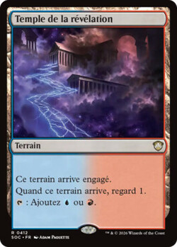 Temple de la révélation