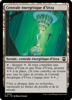 Centrale énergétique d'Urza