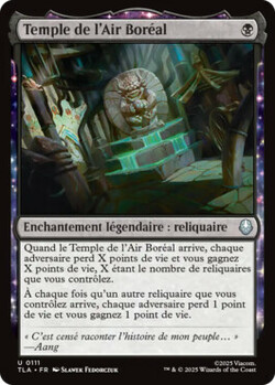 Temple de l'Air Boréal