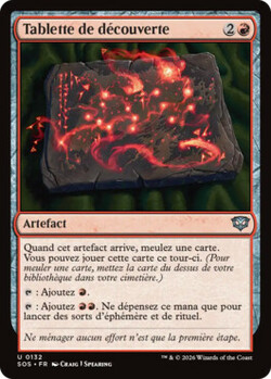 Tablette de découverte