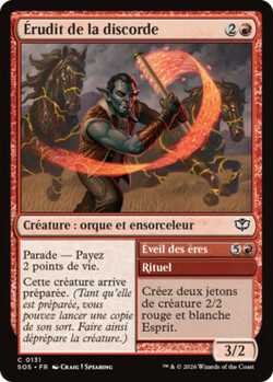 Érudit de la discorde