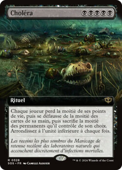 Choléra
