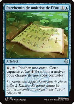 Parchemin de maîtrise de l'Eau