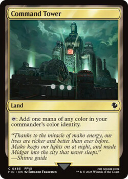Command Tower