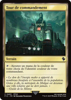 Tour de commandement