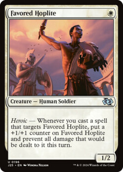 Favored Hoplite