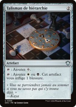 Talisman de hiérarchie