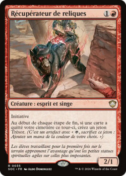 Récupérateur de reliques