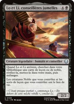 Lo et Li, conseillères jumelles