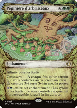 Pépinière d’arbrisseaux