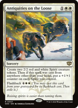 Antiquities on the Loose