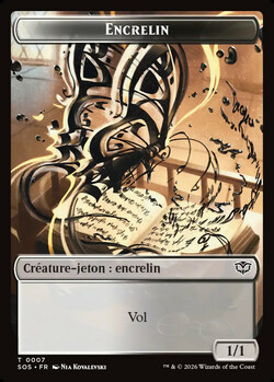 Encrelin