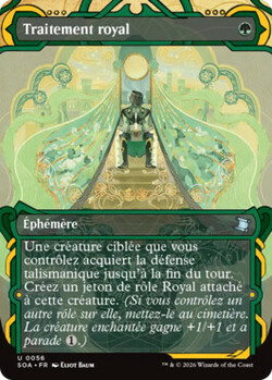 Traitement royal