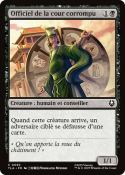 Officiel de la cour corrompu