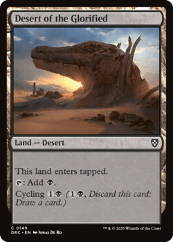 Desert of the Glorified