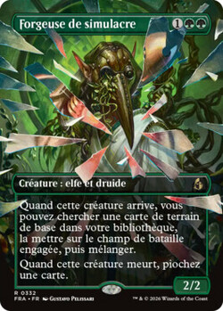 Forgeuse de simulacre