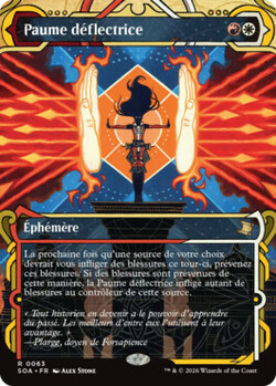 Paume déflectrice