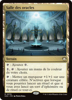 Salle des oracles