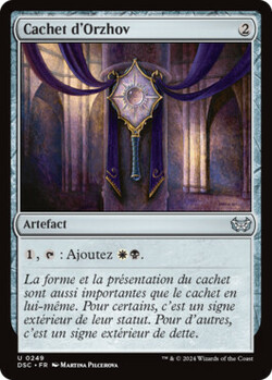 Cachet d'Orzhov