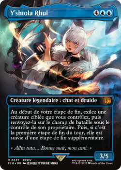 Y'shtola Rhul