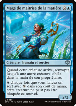 Mage de maîtrise de la matière