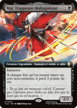 Mai, frappeuse dédaigneuse