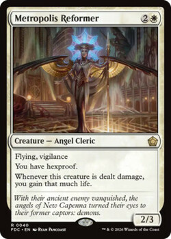 Metropolis Reformer