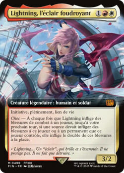 Lightning, l'éclair foudroyant