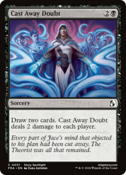 Cast Away Doubt
