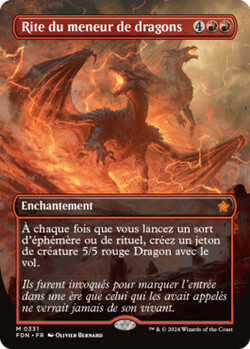 Rite du meneur de dragons