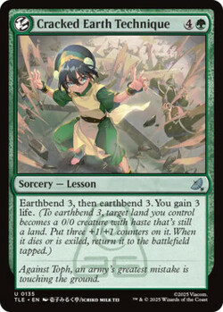 Cracked Earth Technique