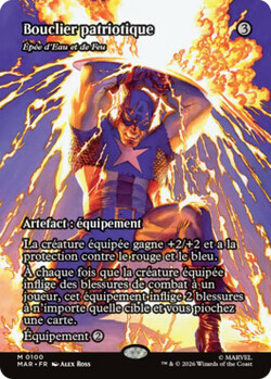 Épée d'Eau et de Feu