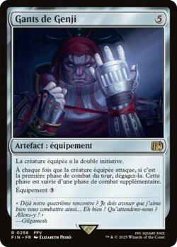 Gants de Genji