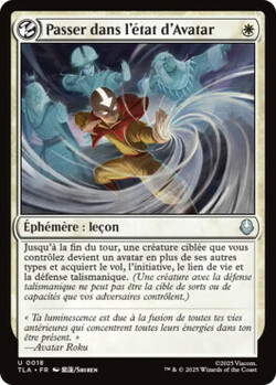 Passer dans l'état d'Avatar