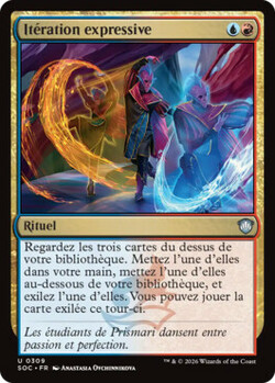 Itération expressive