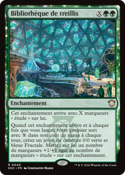 Bibliothèque de treillis